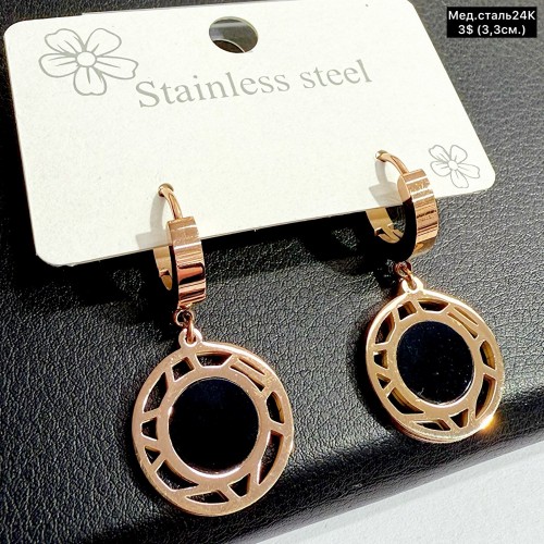 Сережки мед.сталь24К 10511 (3.3см)